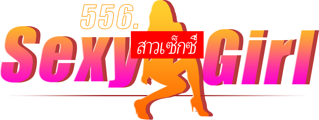 69 sexy girl 